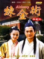 91网站在线播放